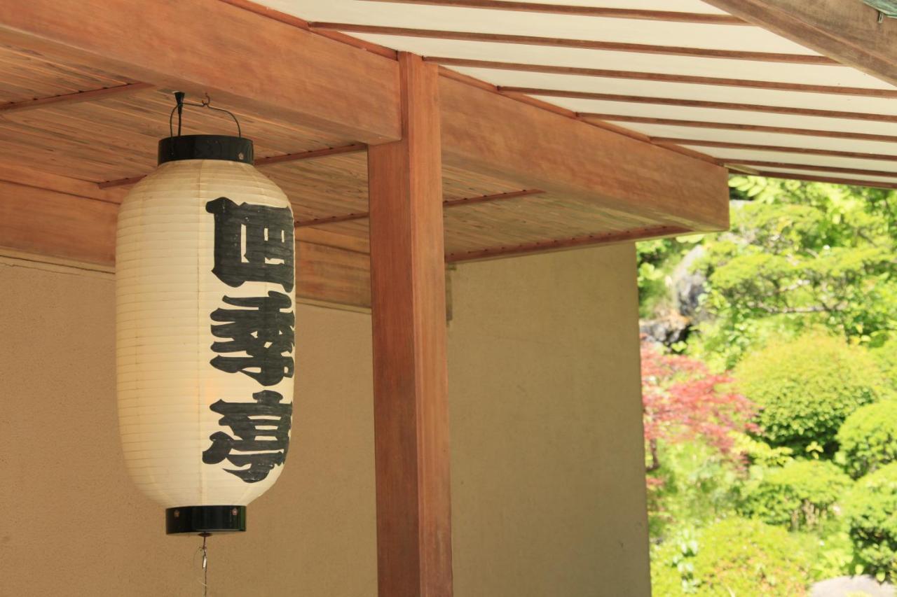 Shikitei Morioka Tsunagionsen Luaran gambar