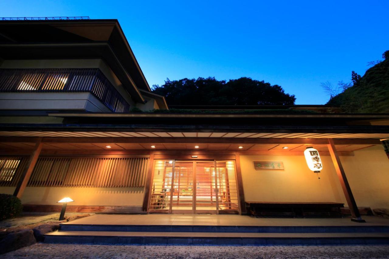 Shikitei Morioka Tsunagionsen Luaran gambar