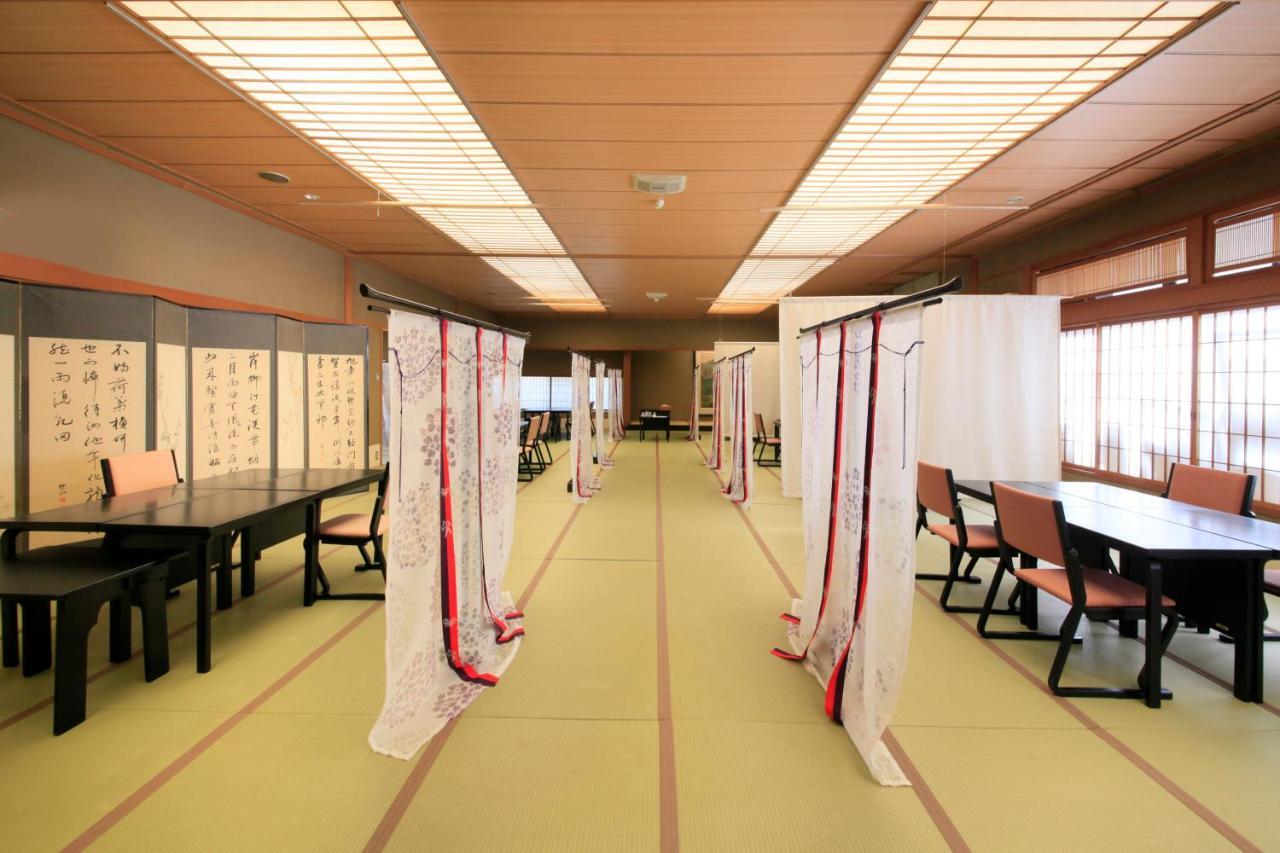 Shikitei Morioka Tsunagionsen Luaran gambar