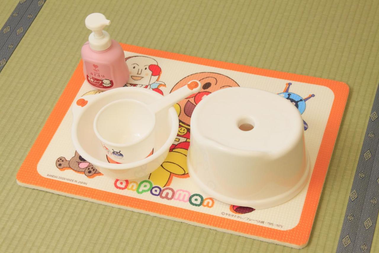 Shikitei Morioka Tsunagionsen Luaran gambar